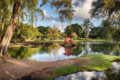 Japanischer Garten